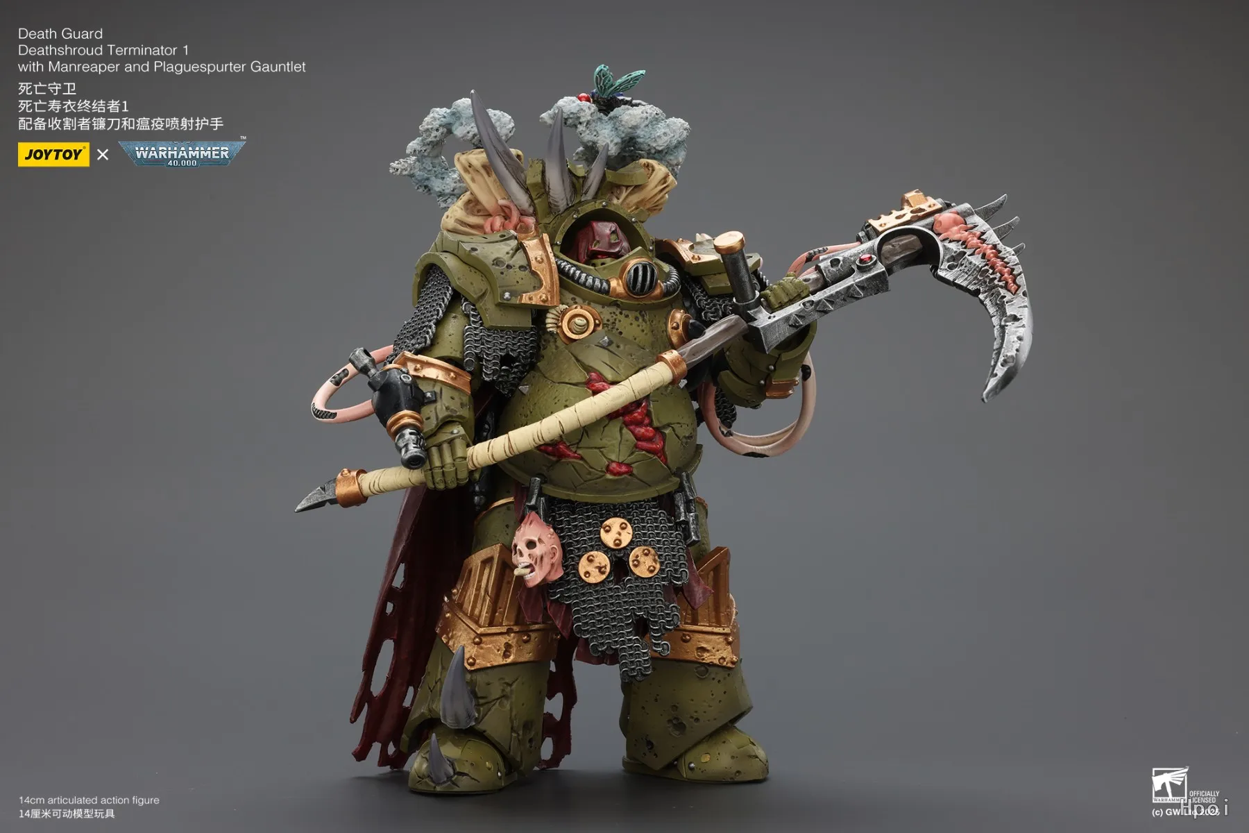 

In Stock JOYTOY Warhammer 40K Death Guard Deathshroud Terminator 1 with Manreaper And Plaguespurter Gauntlet 1/18 Action Figure