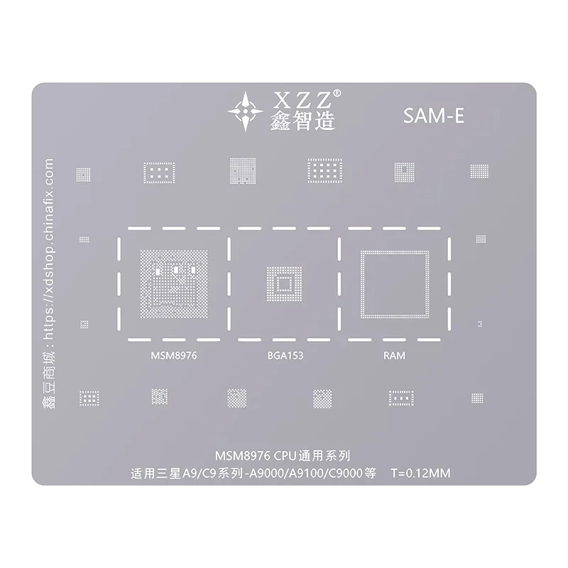XZZ Samsung Galaxy Note Phone Motherboard, BGA Reballing Stencil, CPU IC Chip Repair Rework Tin Planting Solder, Steel Mesh,