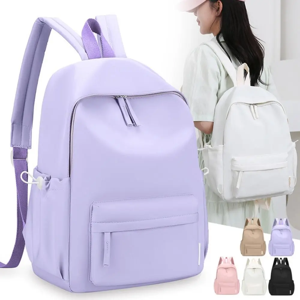 

Портативный небольшой рюкзак, однотонный рюкзак, однотонная сумка, студенческая сумка на плечо, повседневный рюкзак в корейском стиле, подарок