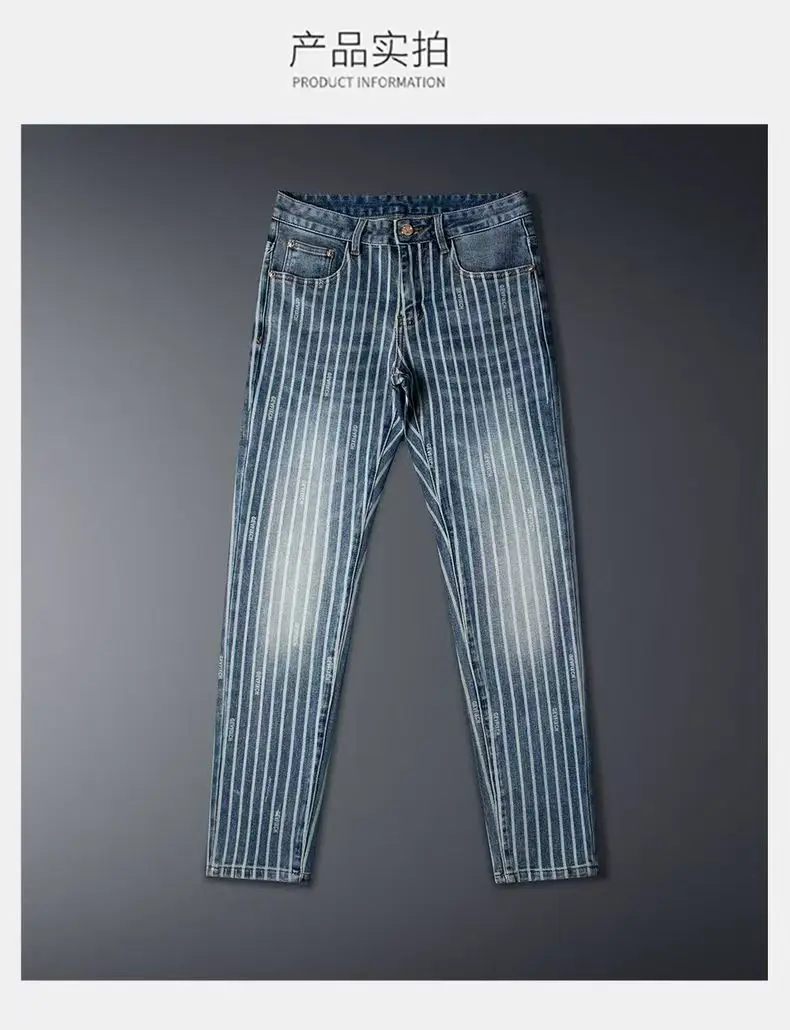 Spring Autumn Fashion American Vintage Straight-leg Striped Jeans Men's Casual Comfortable Sports High-quality Denim Pants