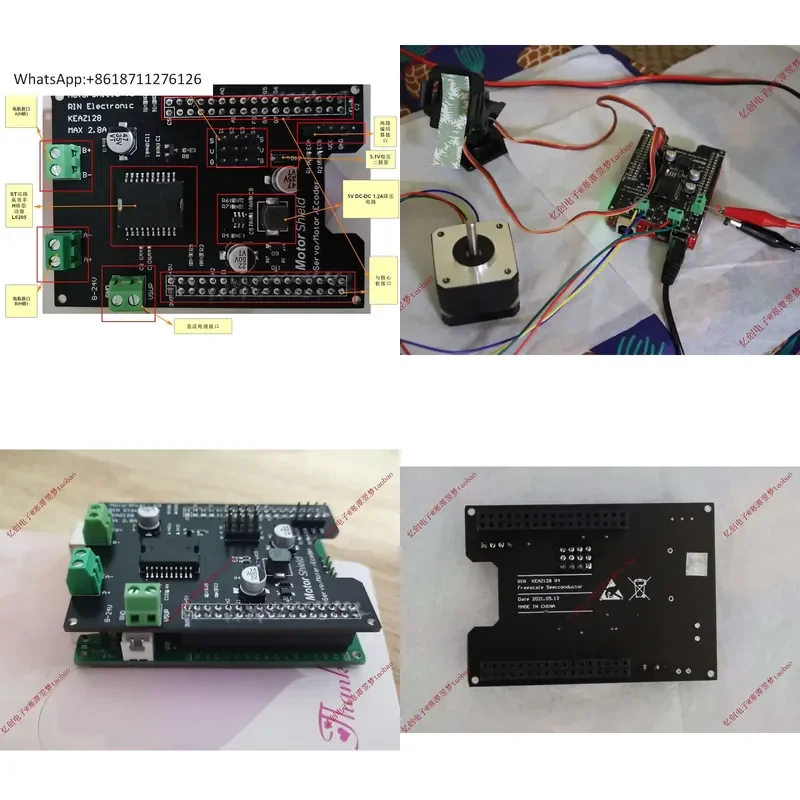 1pcs KEA128 Dual H Bridge Brushed Motor Stepper Motor Steering Gear Driver Board Development Board