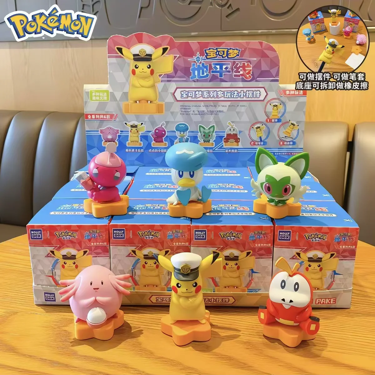genuine-pokemon-pikachu-blind-box-quaxly-fuecoco-sprigatito-chansey-anime-action-figures-multi-functional-model-christmas-gift