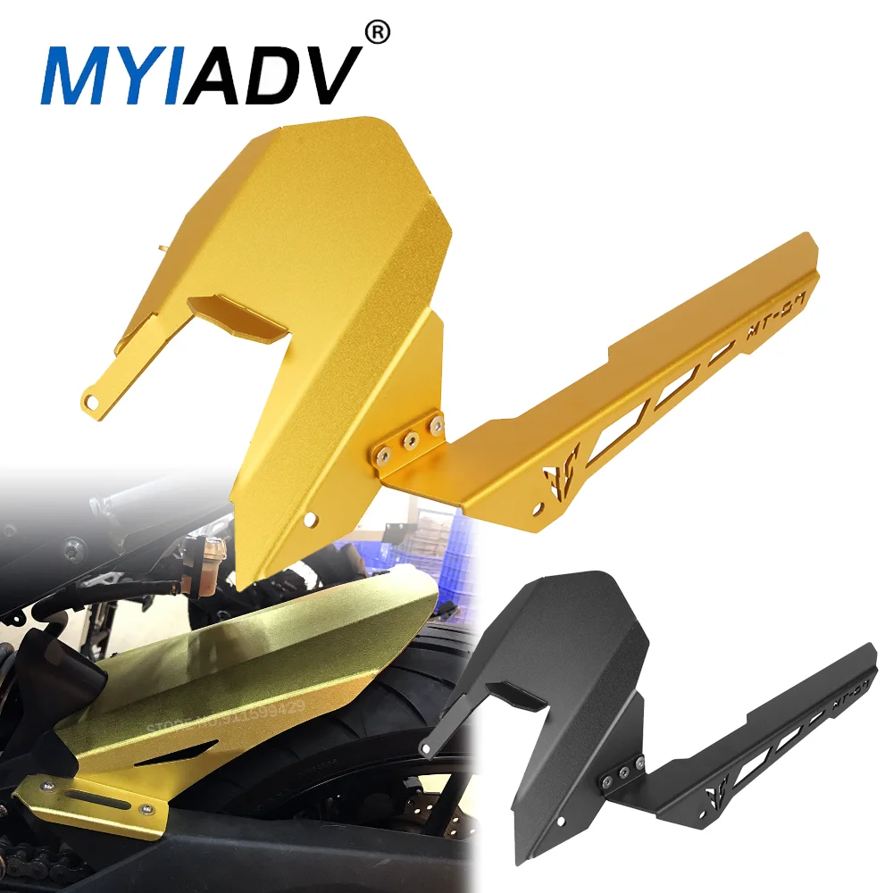 Motorrad Kotflügel Kotflügel Kette Abdeckung Hinten Reifen Kette Schlamm Splash Schutz Schutz Zubehör Für Yamaha MT07 FZ07 2013-2020