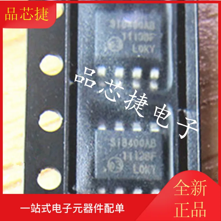 

10pcs orginal new QS3306AS1G8 QS3306AS1 SOP8 IDTQS3306AS1 digital bus switch IC chip