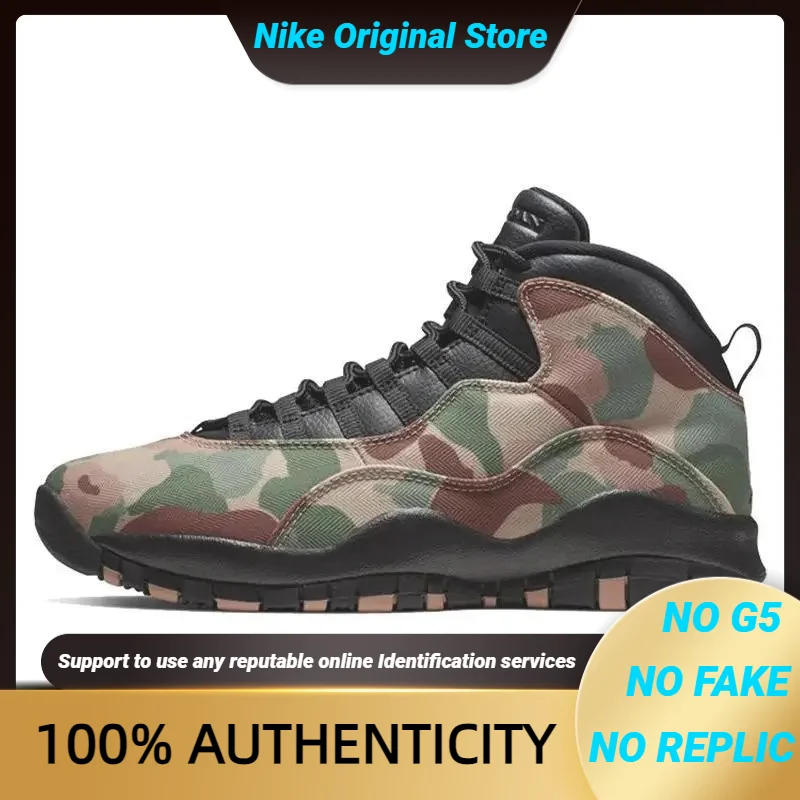 

Кроссовки Nike Jordan 10 Retro Duck Camo 310805 -200