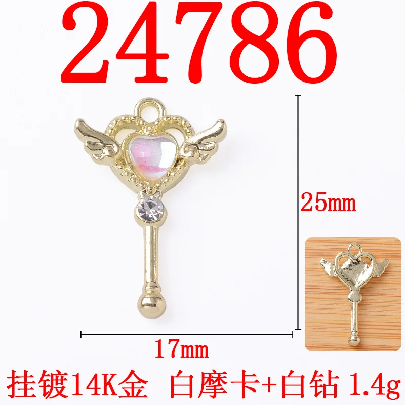 Sailor Moon Love Wings Magic Fairy Stick Pendant DIY Homemade Necklace Bracelet Alloy Jewelry Accessories - view 3
