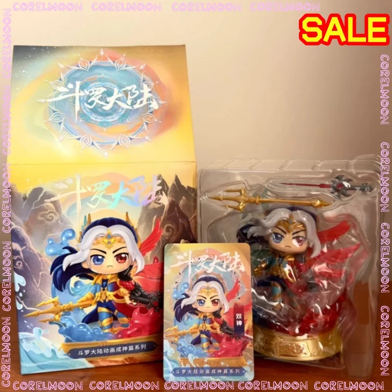 

Douluo Continent Blind Box - Surprise Mystery Animated Action Figure Collectible Gift for Birthday