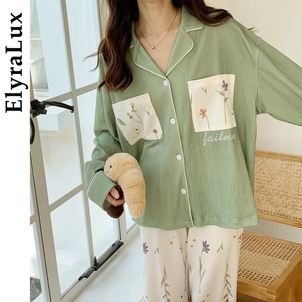 

ElyraLux женская одежда для сна на зиму и осень, пижама, кардиган с длинными рукавами, хлопковая повседневная одежда, милая стильная домашняя одежда