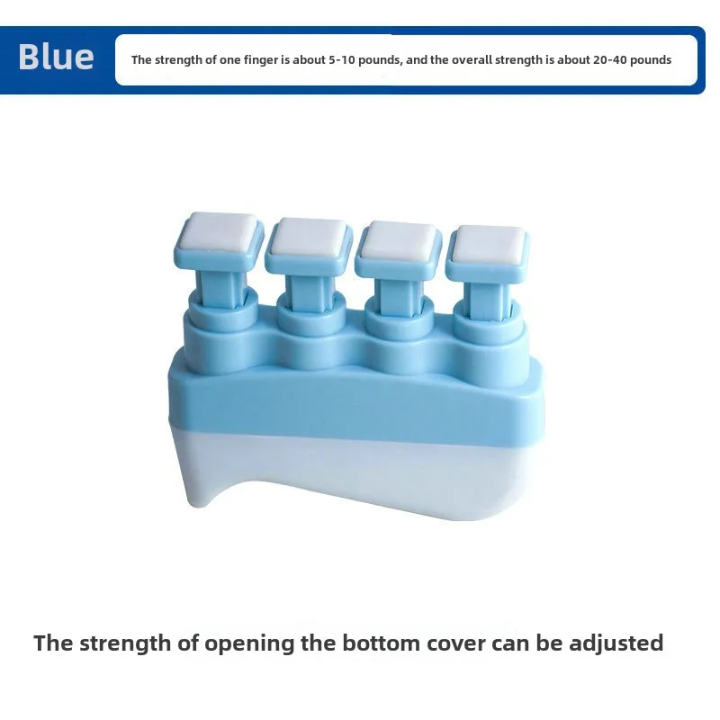 Рисунок 5 - Устройство для тренировки силы