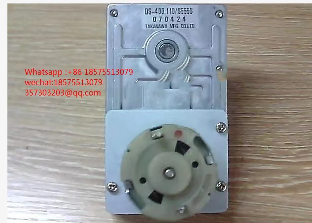 

Imported Japanese Dismantling Parts DS-400.110/S555S 7 Shape DC Deceleration Motor DC12V-24V