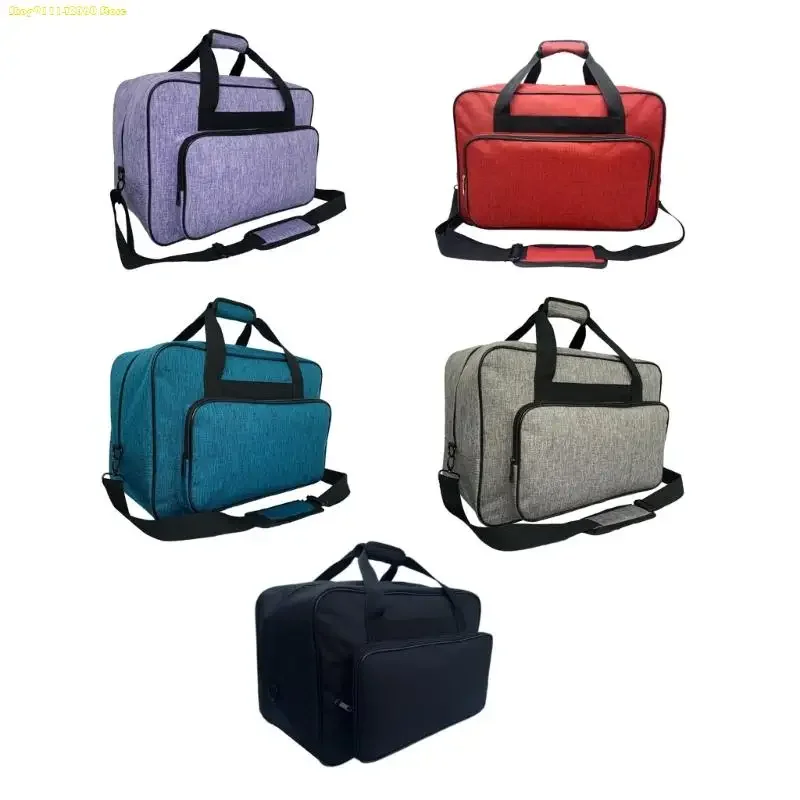 U1JB Sewing Machine Carrying Case Dustproof Sewing Machine Bag with Handles Sewing Machine Storage Bag for Woman