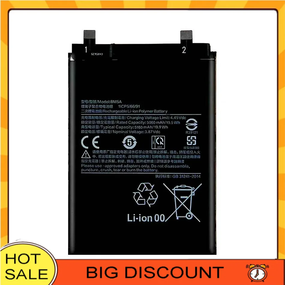 

Mobile Phone Battery Stable 5160mAh For Xiaomi Redmi Note 11 Pro 11Pro BM5A