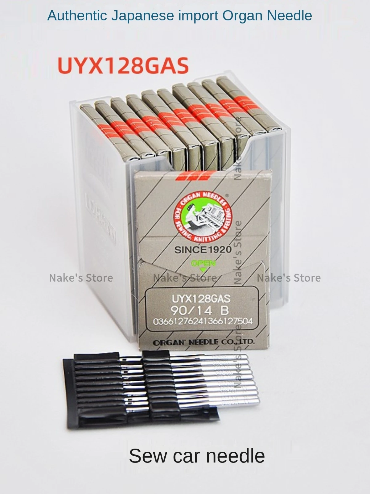 10PCS 1bag Japan Organ Uy128gas Uyx128gas Needles 7 8 9 10 11 12 14 16 18 20 21 Three Needle Five Line Interlock Sewing Machine