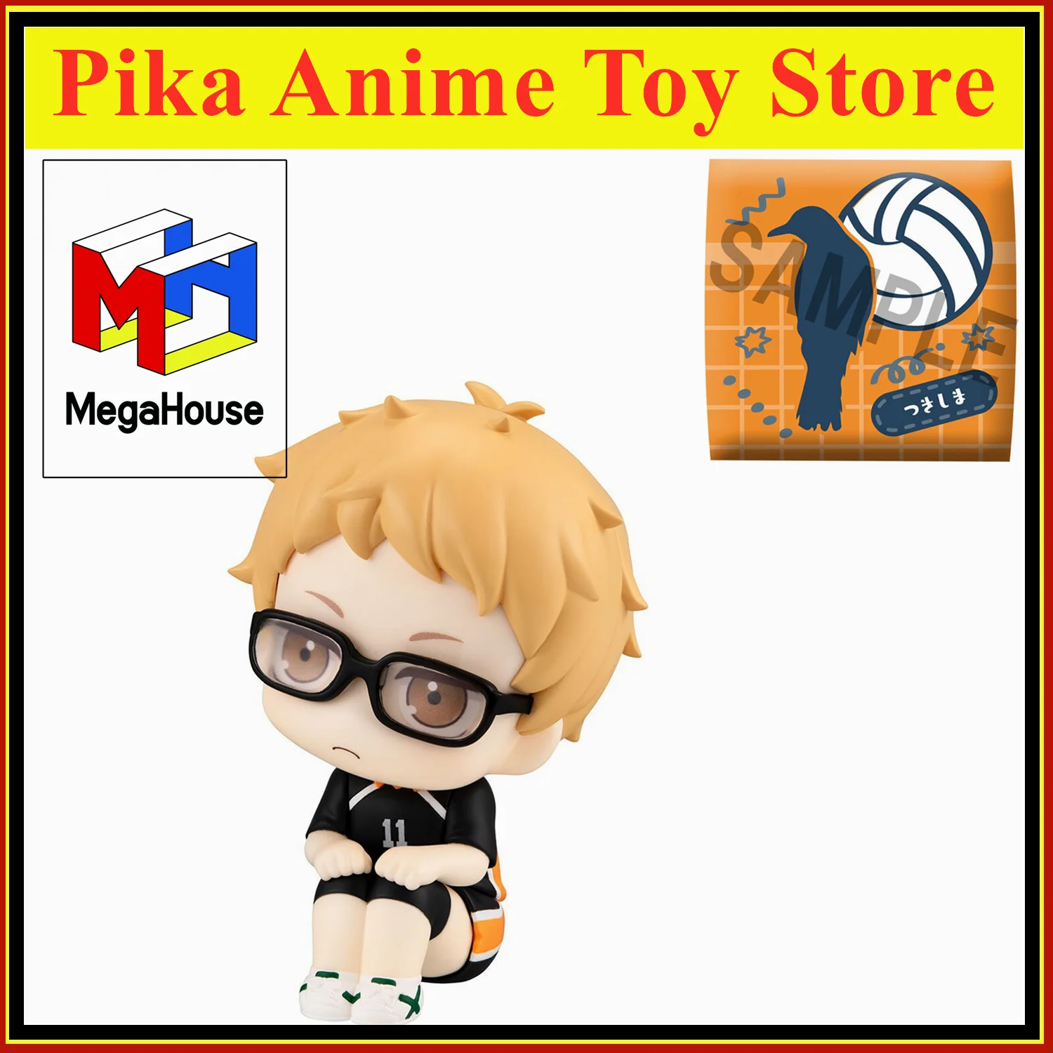 megahouse-look-up-original-kei-tsukishima-haikyu-jouets-figurines-d'anime-laissee-kwaii-q-ver-figurine-d'action-beurre-cadeau