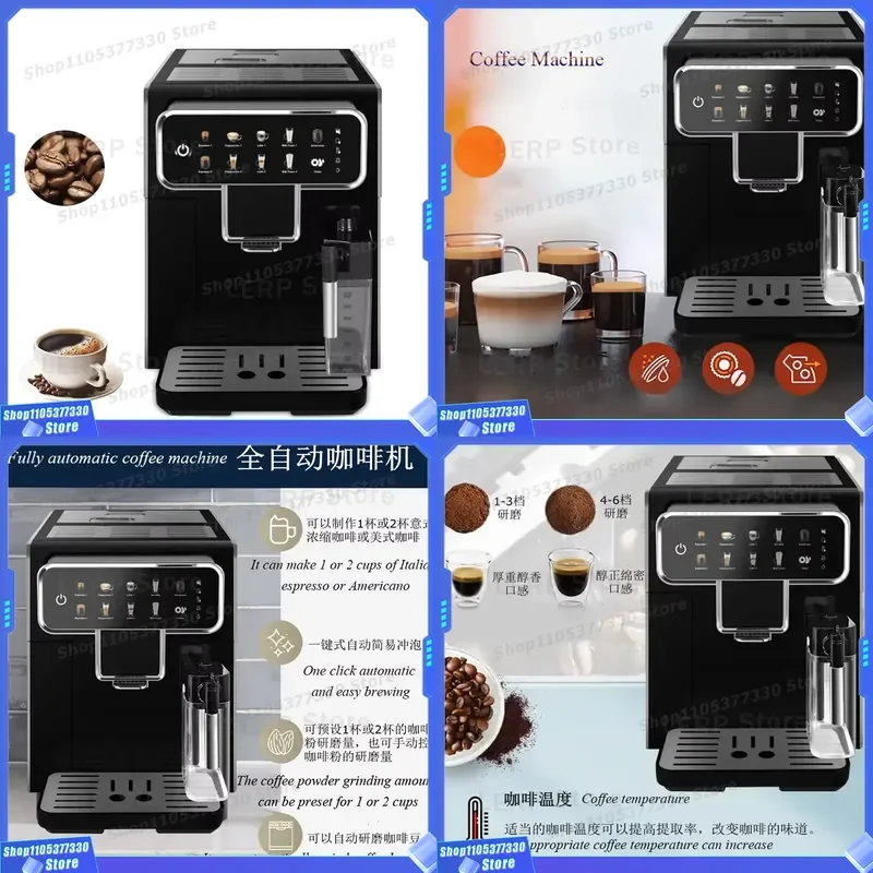 Commercial Coffee Maker with Dual Touch Screen and 1.5L Water Tank CE Certified Energy Saving Machine for Hotels Homes
