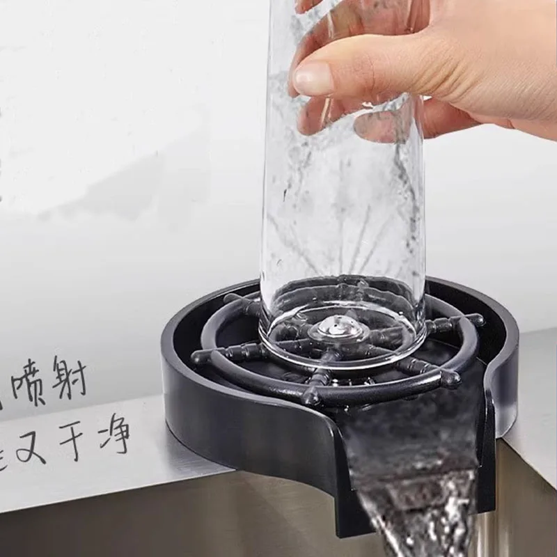 Automatic Glass Rinser High Pressure Washer Auto Glass Cup Washer Kitchen Sink Accessories for Bar Beer Milk Tea Cup Cleaner