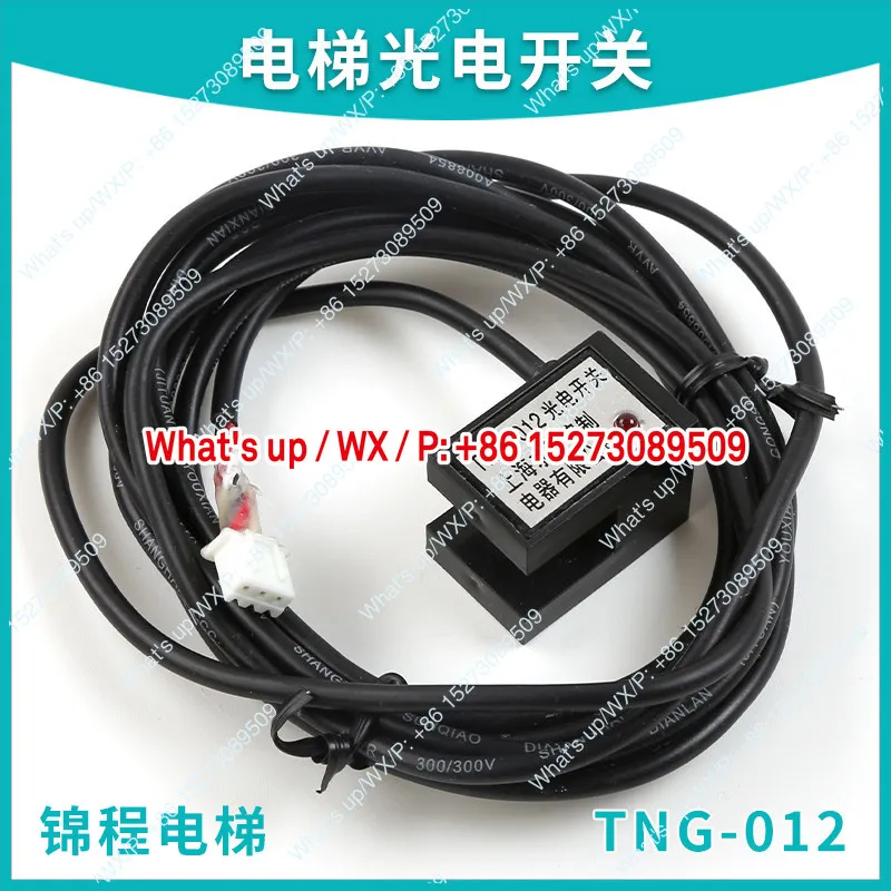 1 Piece Suitable Fo…