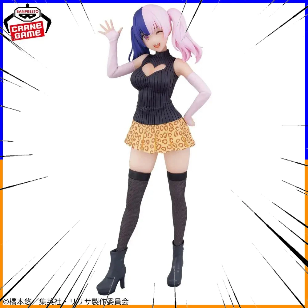 

In Stock Original BANPRESTO GLITTER&GLAMOURS 2.5 Dimensional Seduction 753 Figure Anime Model Genuine Toy