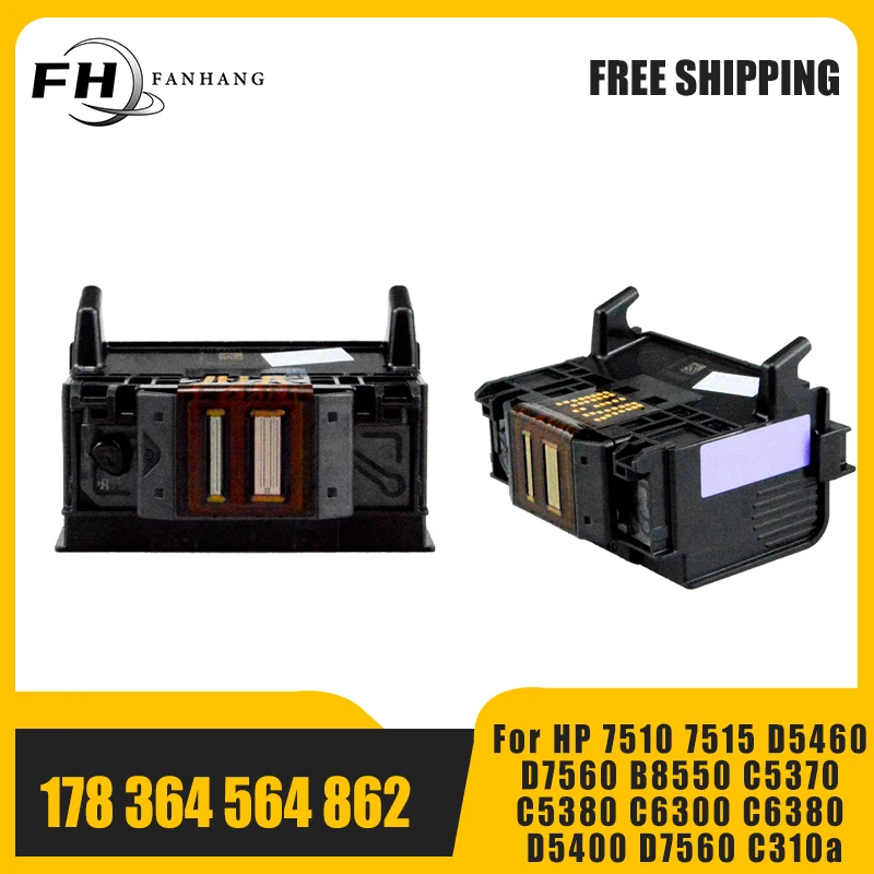 رأس طباعة 5 فتحة لـ HP564 ، رأس طباعة لـ HP ، و D5460 ، و D7560 ، و B8550 ، و c70 ، و C5380 ، و C6300 ، و C6380 ، و D5400 ، و D7560 ، و C310a