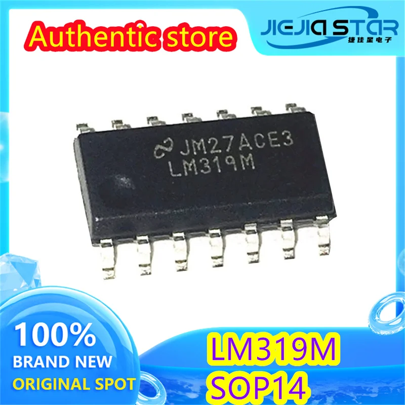 

(4/50 pieces) LM319MX LM319M LM319 linear comparator chip package SOP14 new original genuine fast delivery