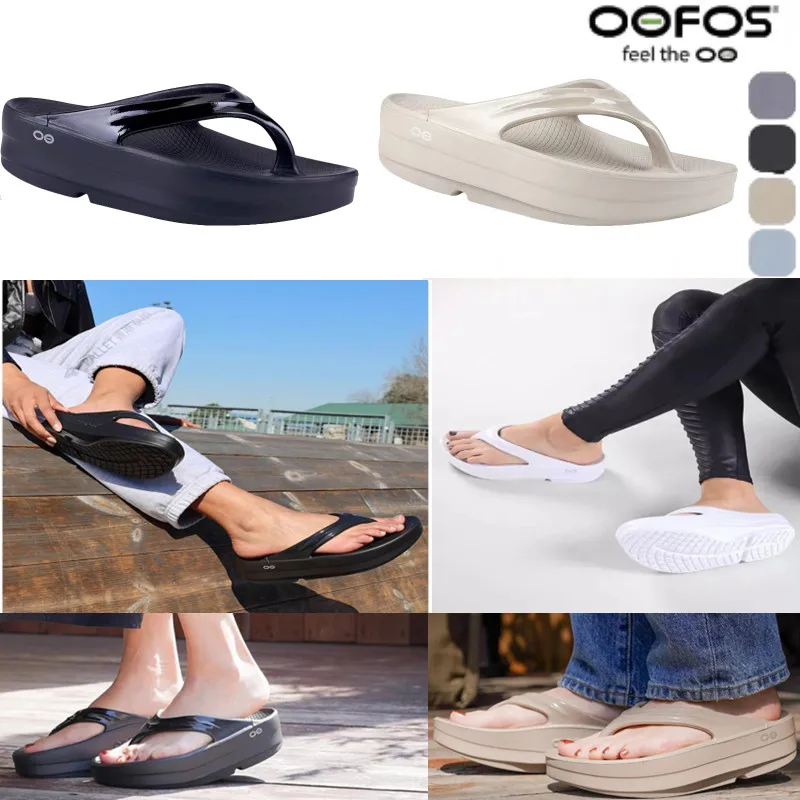 OOFOS Original Sandals - Lightweight Recovery Shoes Slippers Men Women Soft Bottom Indoor Home Slides Sandals Light Beach Shoe