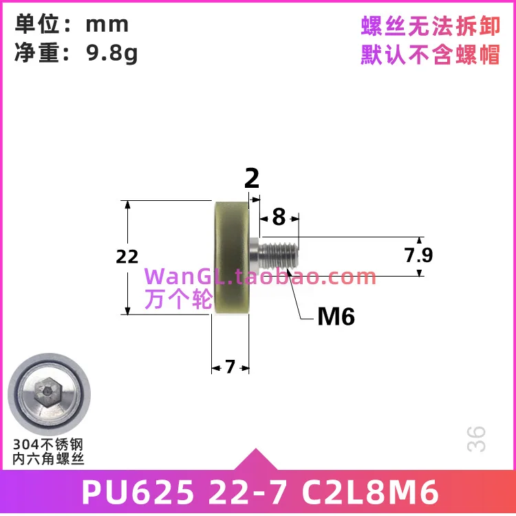 1Pc 5x 22 x7mm with screw M5/M6/M8 encapsulated rubber bearing pulley silent mechanical roller