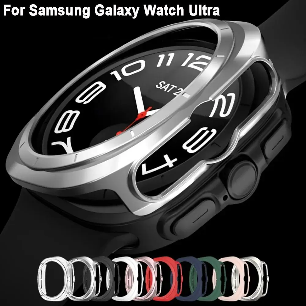 PC Matte Protective Case Anti-Scratch Bumper Edge Shell Accessories Frame Screen Protector for Samsung Galaxy Watch Ultra 47MM