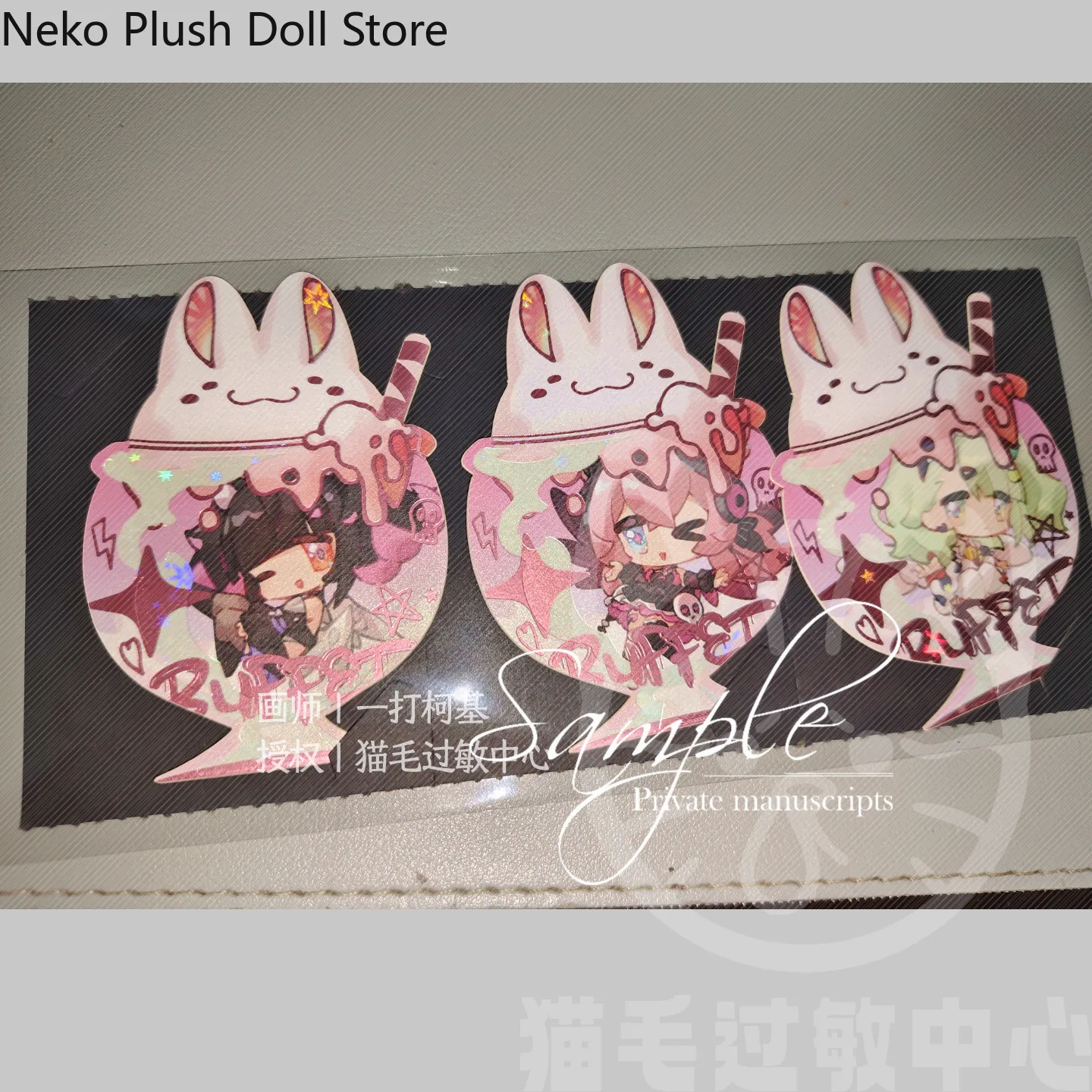 อนิเมะ เซนเลส โซน ซีโร่ อารีอา - Anime Zero Cosplay บทวิจารณ์และราคา