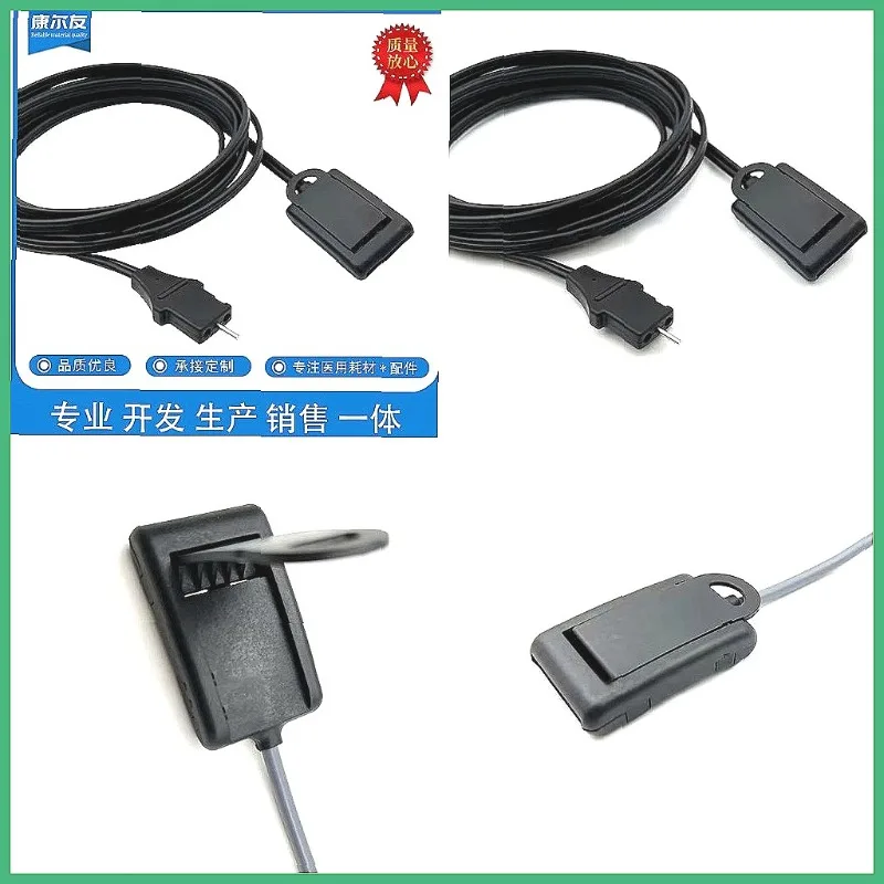 Reusable LEEP Electrosurgical Unit Cable, High-Frequency Electrode Wire for Beauty Devices & Return Pad Connection