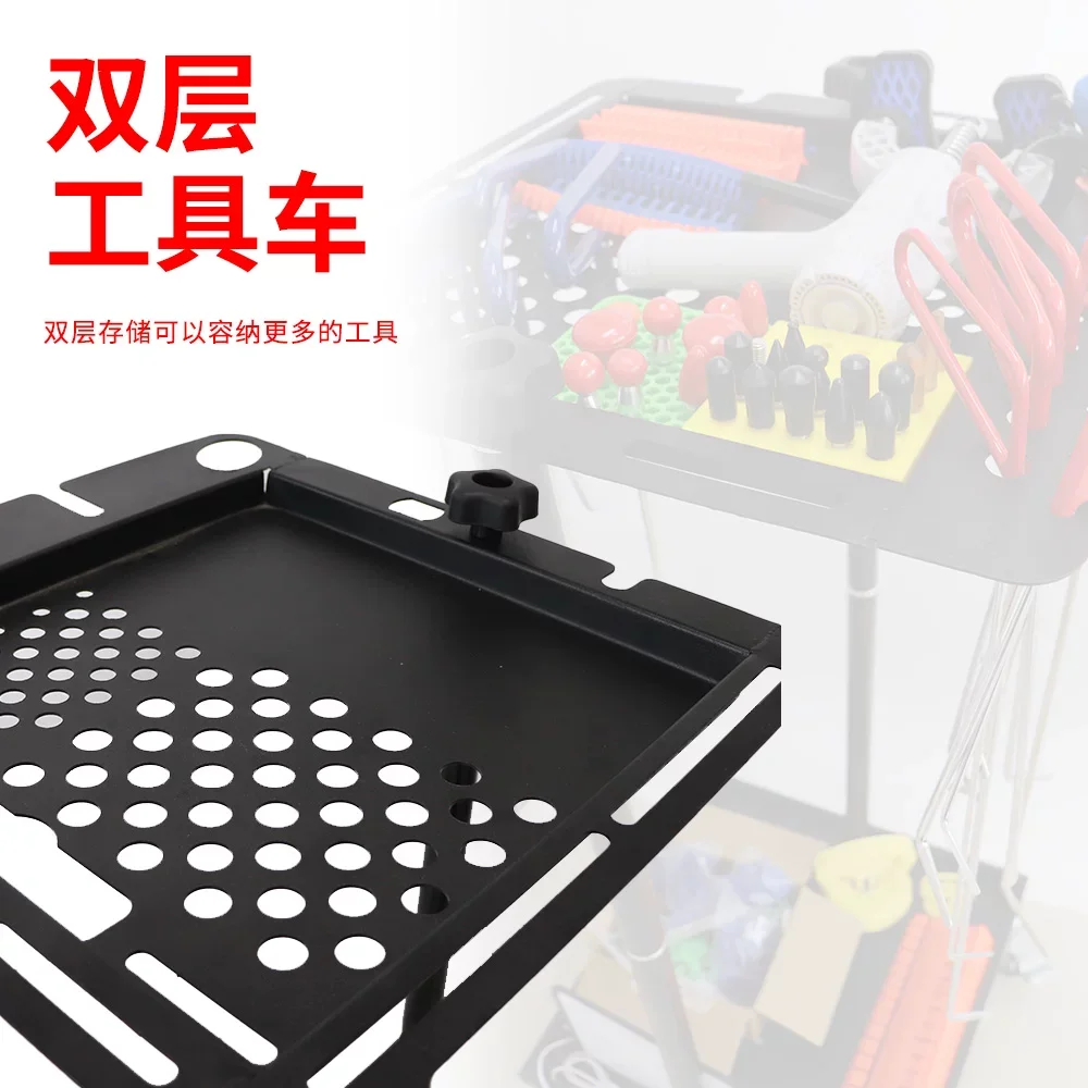 Mobile Dent Repair Tool Cart with Storage Hooks & Adjustable Design