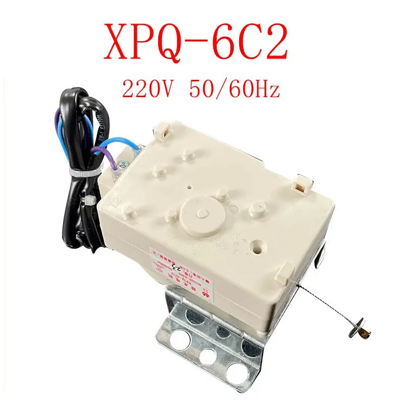 

New For Automatic Washing Machine Drainage Tractor XPQ-6C2 220V 50/60Hz Washer Drain Valve Motor Parts