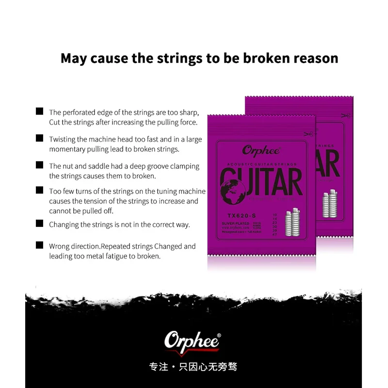 10 Orphee-TX620-S Color Silver Plated Hexagonal Carbon Steel TX Color Folk Strings Acoustic Guitar Strings Guitar Accessories
