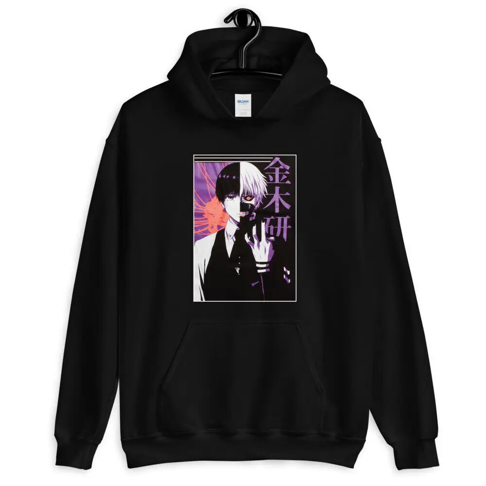 

Anteiku Coffee Tokyo Ghoul Hoodie ,Harajuku, Anime ,Japan ,Gift