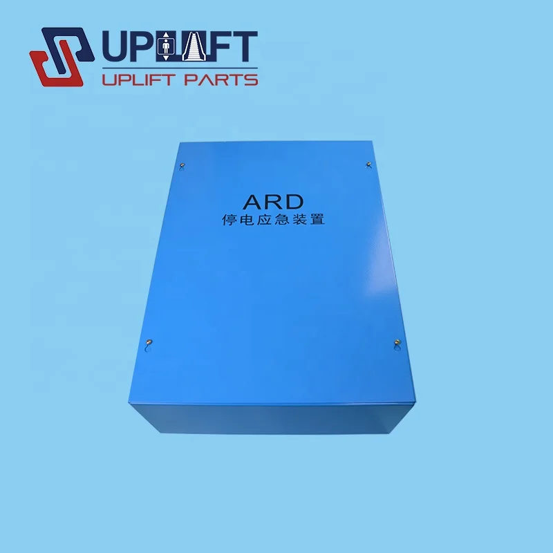 Elevator ARD Emergency Automatic Rescue Device 7.5KW ARD /11KW /15KW ARD 380V /220V Elevator AVR Elevator