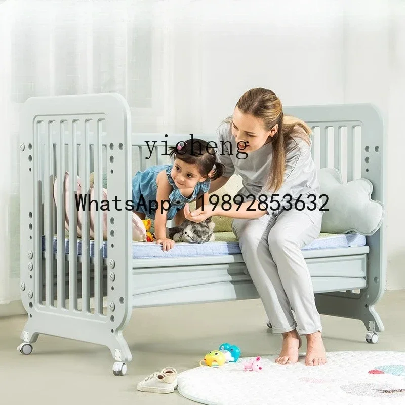 AG  Baby Bed Stitching European Children's Multifunctional Newborn Babies' Bed