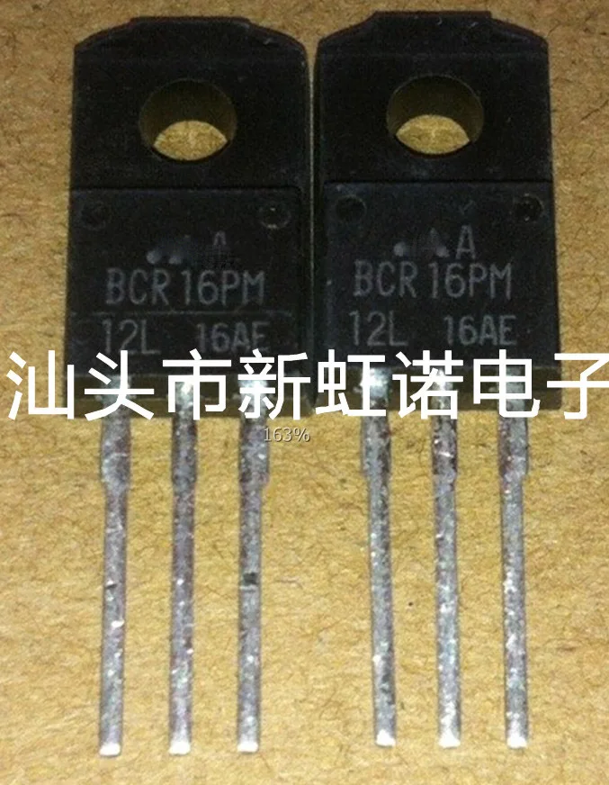 5Pcs/Lot New Original  BRC16PM-12L  Triode