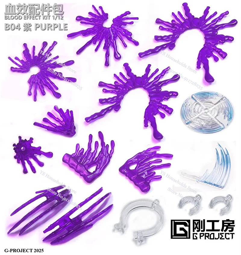 G-PROJECT Green Blue Purple Black GP01 1/12 Soldeir Hand Type Kit Blood Effect Accessory For 6" Action Figure Scene Ornament