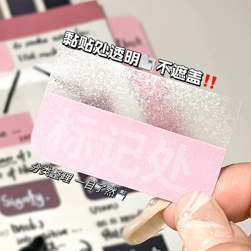 Index Stickers Morandi Color Notes Transparent Post Sticky Stationery Self-adhesive Labels Bookmark Tag School Supplies