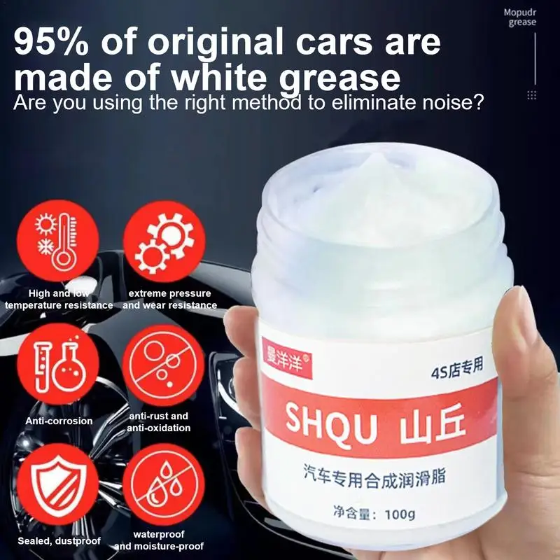 Car Grease Lubricant Multifunctional Auto Grease Paste Temperature Resistant Car Care Accessories For Door Handle Rear Mirror