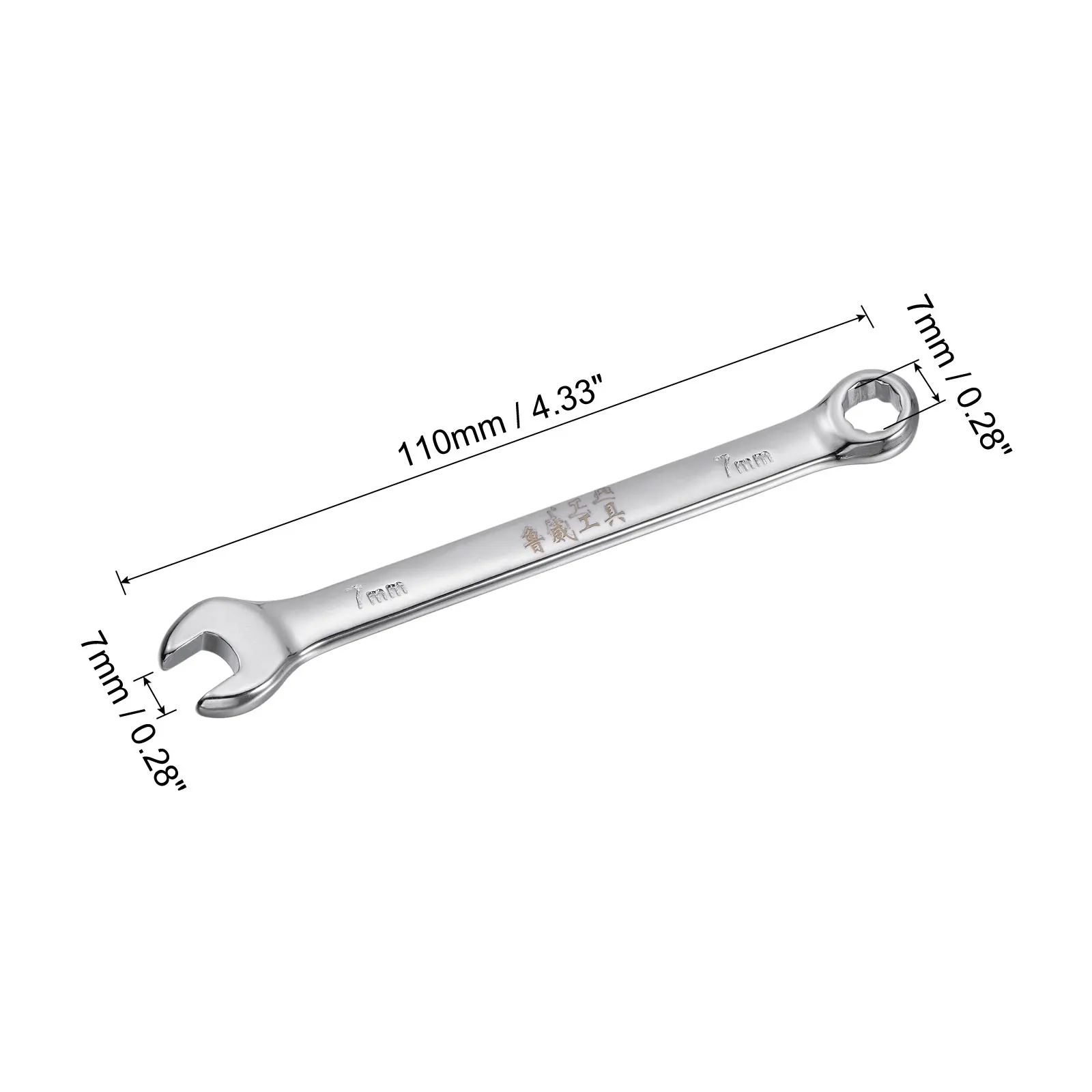 Metric Combination Wrench Spanner 12-Point Box Open End Wrench Cr-V Hand Tools 7/14/20/25/26/27/28/29/30/32/34mm