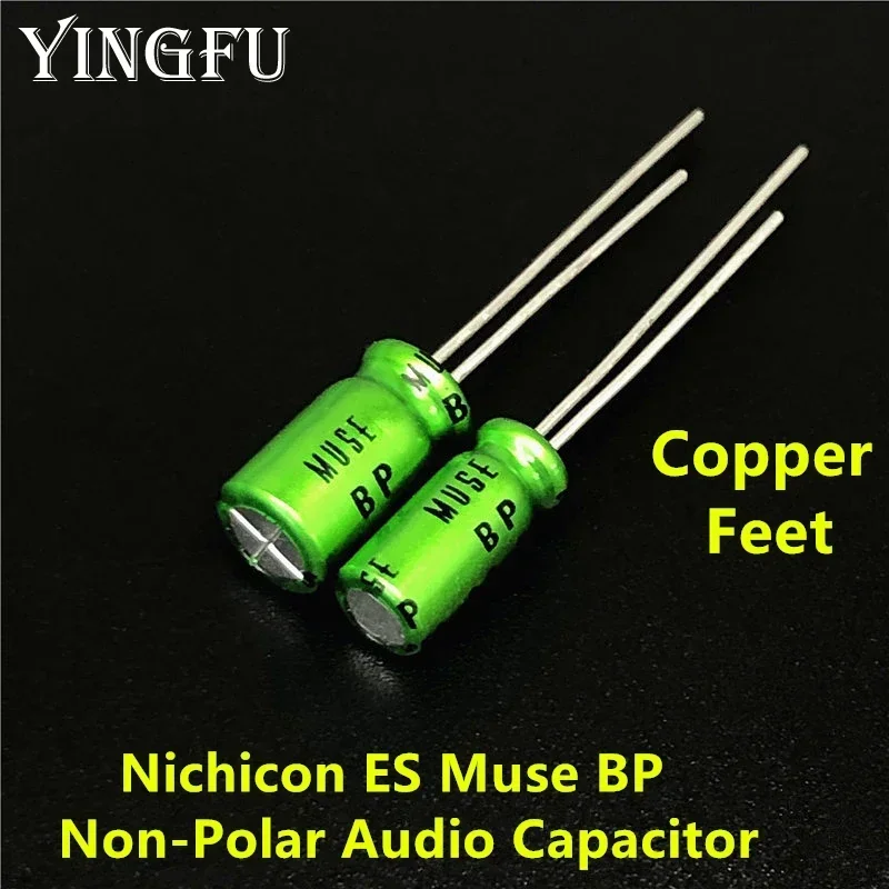 8 unids/lote Nichicon MUSE BP ES (Bi) condensador de Audio HiFi bipolar no polar 4,7 uf/10 uf/22 uf/47 uf/100 uf 25 V/50 V pies de cobre