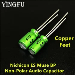 8 sztuk/partia Nichicon MUSE BP ES (Bi) niepolarny niepolarny bipolarny kondensator Audio HiFi 4.7uf/10uf/22uf/47uf/100uf 25V/50V miedziane stopy