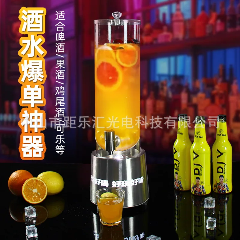 

New bar KTV luminous wine bubble bucket creative with faucet 3L large capacity draft beer keg cocktail cola keg