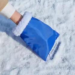 Car mounted with protective cover, winter car snow shovel, snow shovel with plush warm gloves, defrosting and ice removal shovel