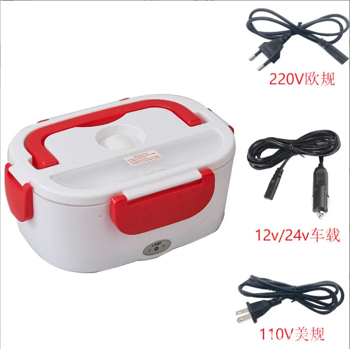 2023 New Cross border Household Car Two in one Plug in Portable Handbag with Rice Cooking Double layer Heat insulated Lunch Box