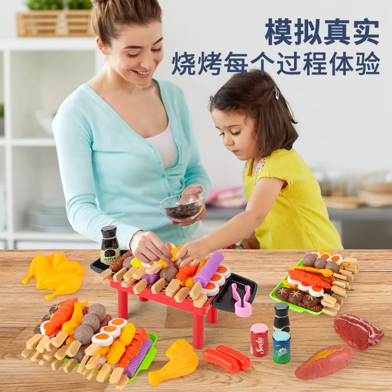 Playing home barbecue toys plastic material children's barbecue set kitchen barbecue skewers imitation food skewers incense