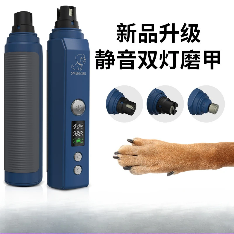 Tondeuse à Ongles Électrique Portable et Rechargeable, Appareil Silencieux, pour Animaux de Compagnie, Chien et Chat, avec Lumière LED