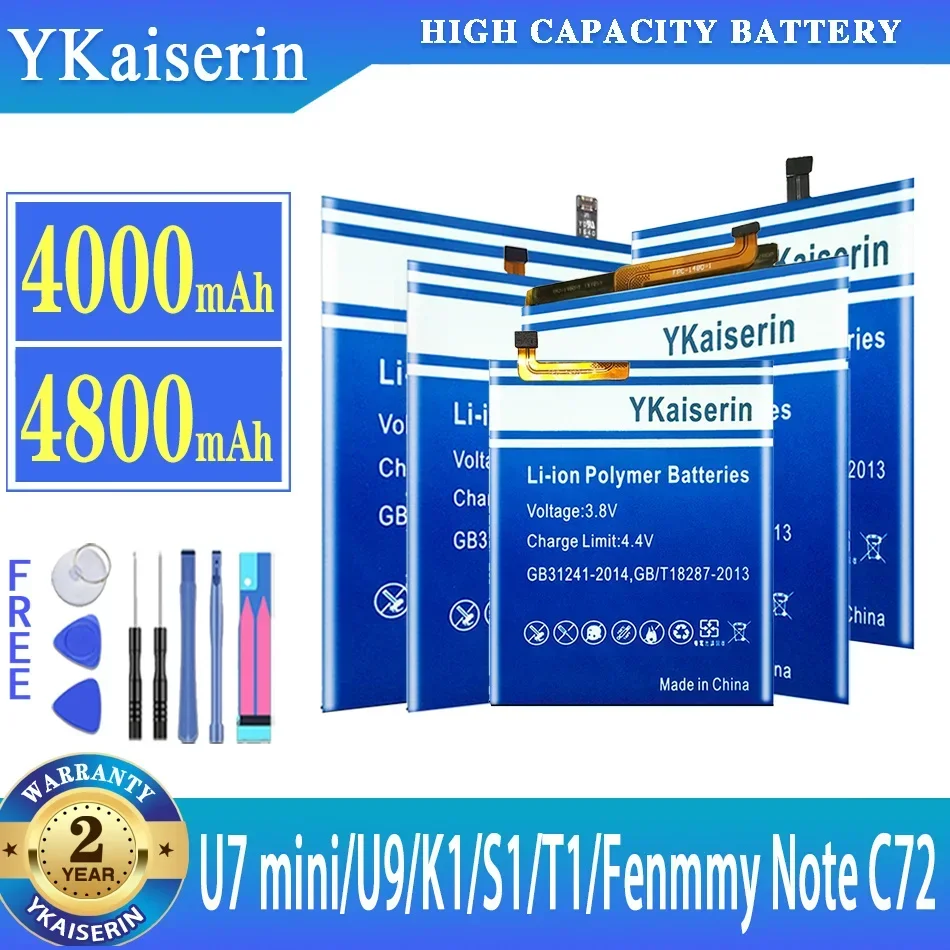 

Высококачественный аккумулятор YKaiserin для GOME U7 mini U9/K1 2016G68A 2016G68A/S1 GM2017D07A T1/для GOME Fenmmy note C72