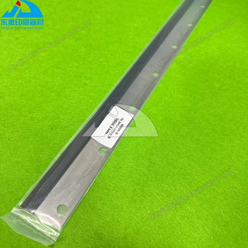 1-peca-lamina-de-lavagem-580mm-8-furos-para-pecas-de-reposicao-de-maquinas-de-impressao-offset-komori-38-rodo-de-alta-qualidade