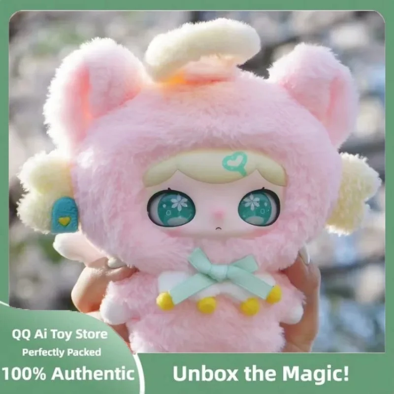 

Original Lulumi Cute Imagination Record Plush Doll Series Blind Box Figurine Bag Pendant Mystery Box Kawaii Trendy Toys Gift